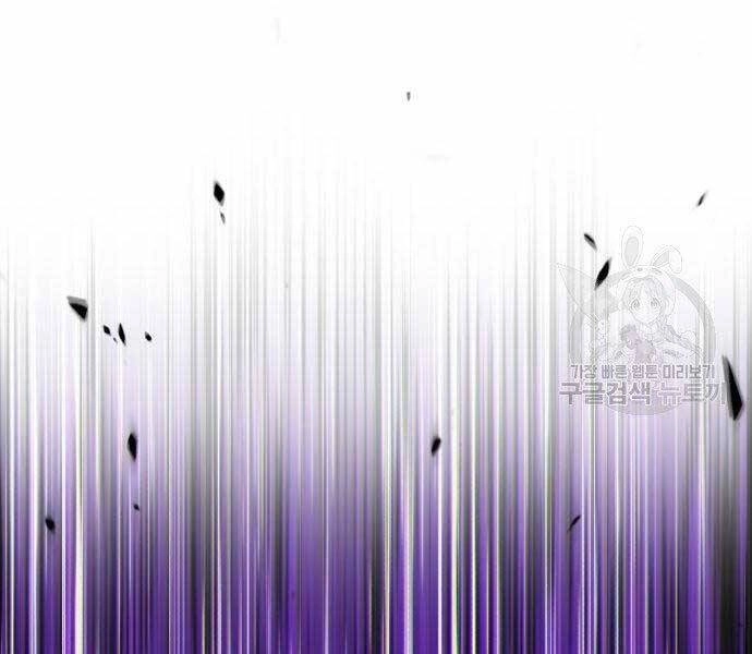 Gậy Gỗ Cấp 99+ Chapter 19 - 181