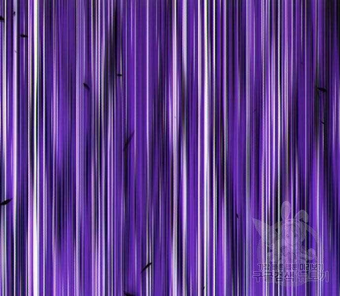 Gậy Gỗ Cấp 99+ Chapter 19 - 182