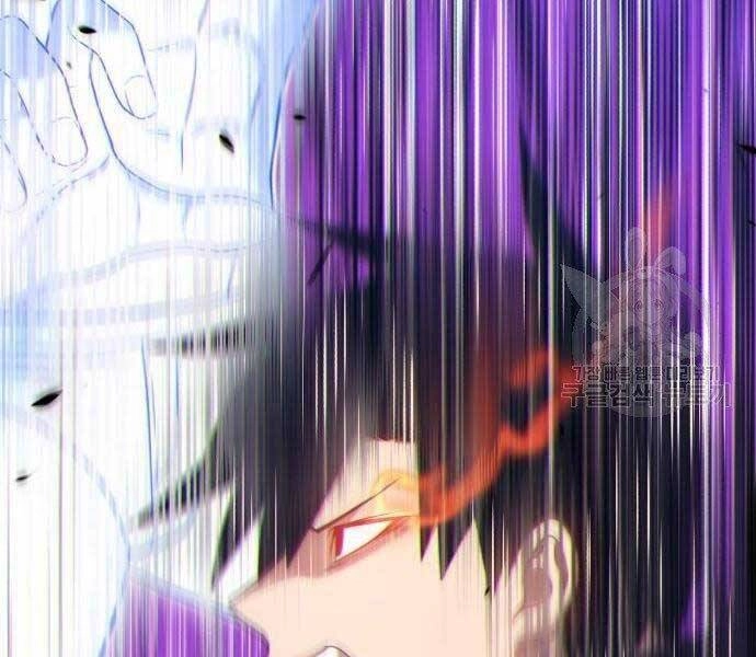 Gậy Gỗ Cấp 99+ Chapter 19 - 185