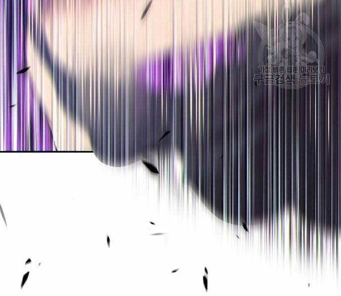 Gậy Gỗ Cấp 99+ Chapter 19 - 188