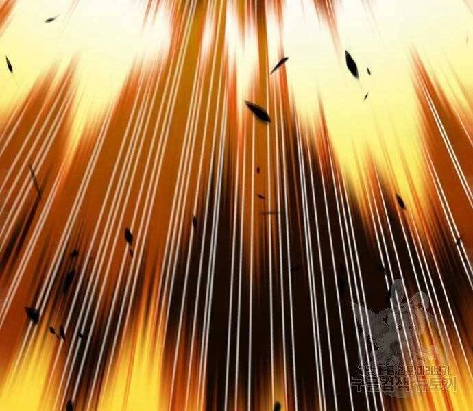 Gậy Gỗ Cấp 99+ Chapter 19 - 198