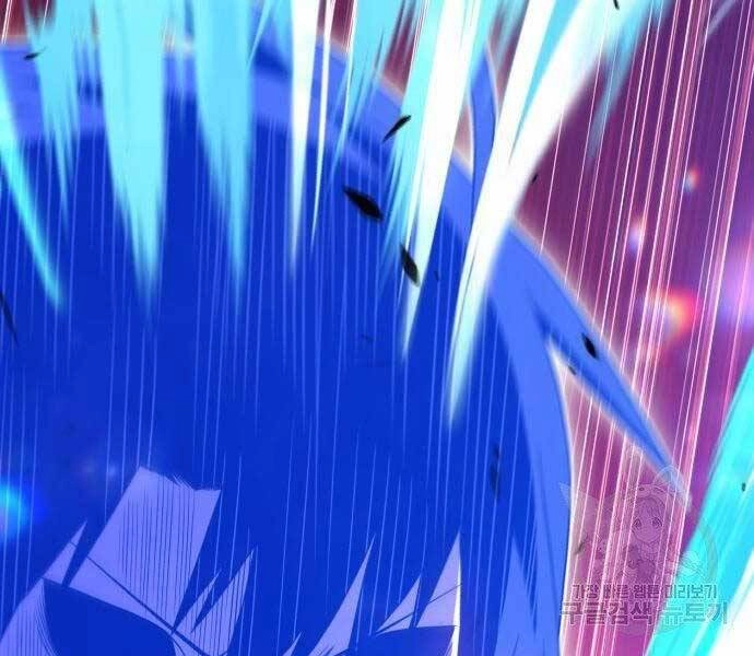 Gậy Gỗ Cấp 99+ Chapter 19 - 206