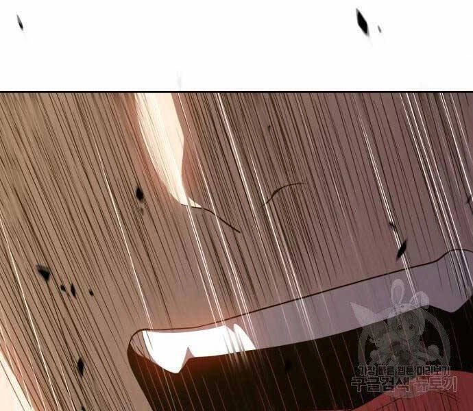 Gậy Gỗ Cấp 99+ Chapter 19 - 210