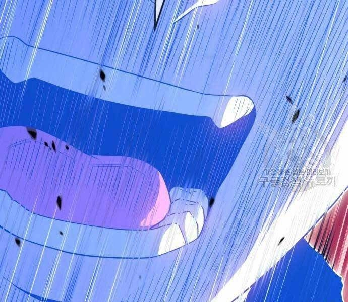 Gậy Gỗ Cấp 99+ Chapter 19 - 213