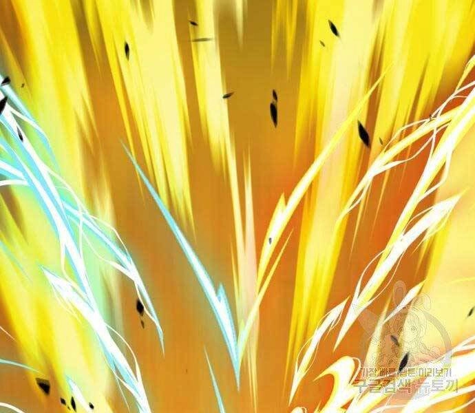 Gậy Gỗ Cấp 99+ Chapter 19 - 218