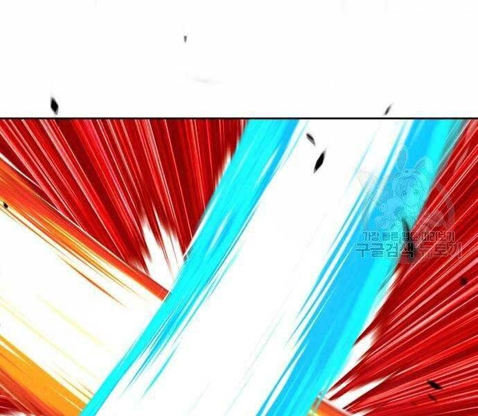 Gậy Gỗ Cấp 99+ Chapter 19 - 229