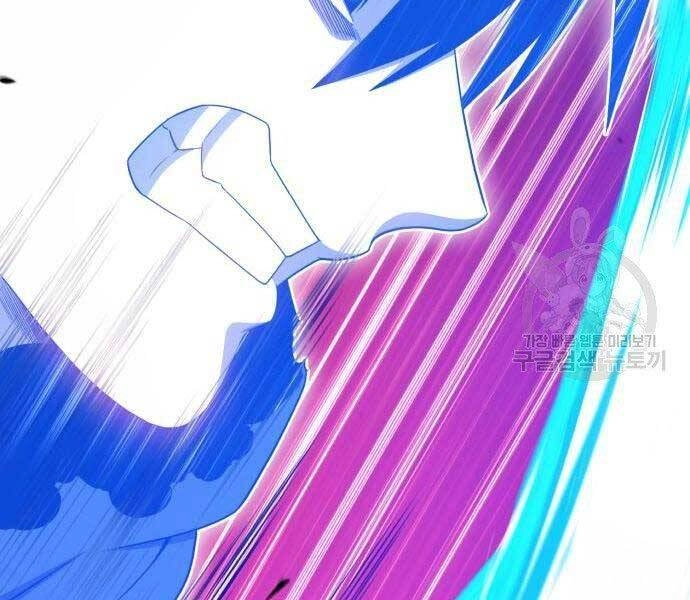 Gậy Gỗ Cấp 99+ Chapter 19 - 237