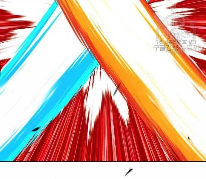 Gậy Gỗ Cấp 99+ Chapter 19 - 240