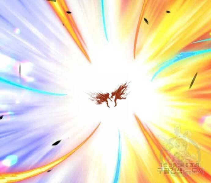 Gậy Gỗ Cấp 99+ Chapter 19 - 246