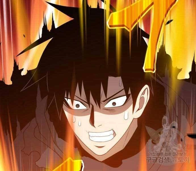 Gậy Gỗ Cấp 99+ Chapter 19 - 250