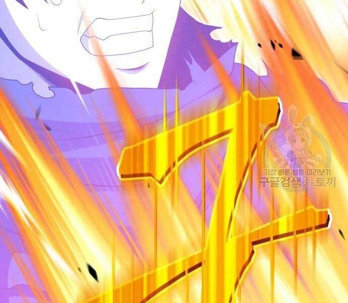 Gậy Gỗ Cấp 99+ Chapter 19 - 253