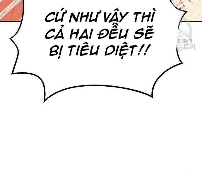 Gậy Gỗ Cấp 99+ Chapter 19 - 264