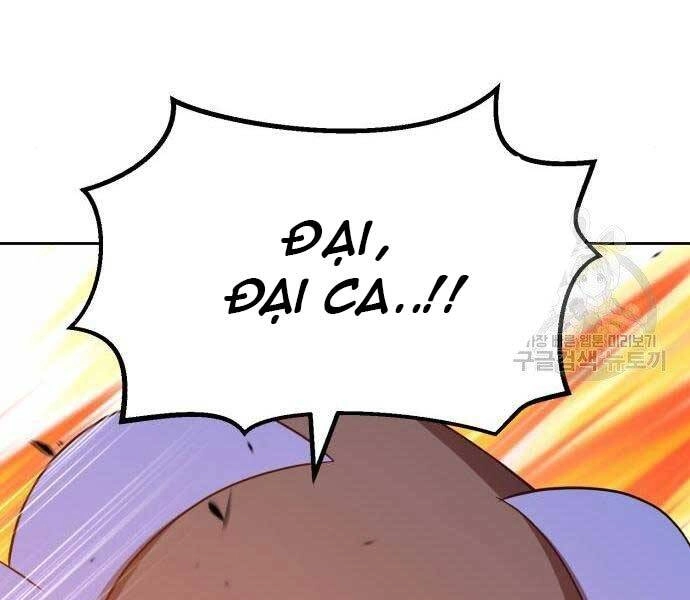 Gậy Gỗ Cấp 99+ Chapter 19 - 265