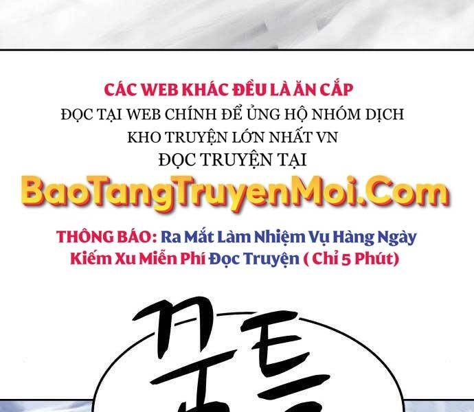 Gậy Gỗ Cấp 99+ Chapter 19.5 - 1