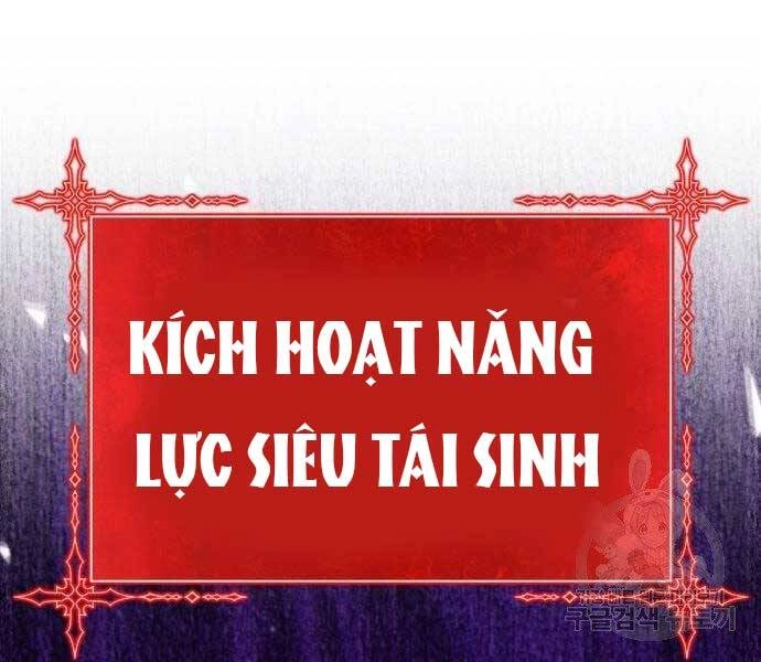 Gậy Gỗ Cấp 99+ Chapter 19.5 - 4