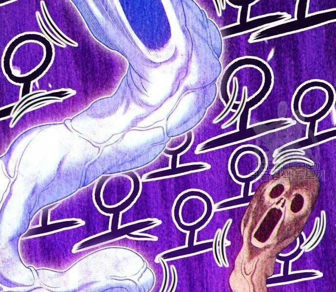 Gậy Gỗ Cấp 99+ Chapter 19.5 - 7