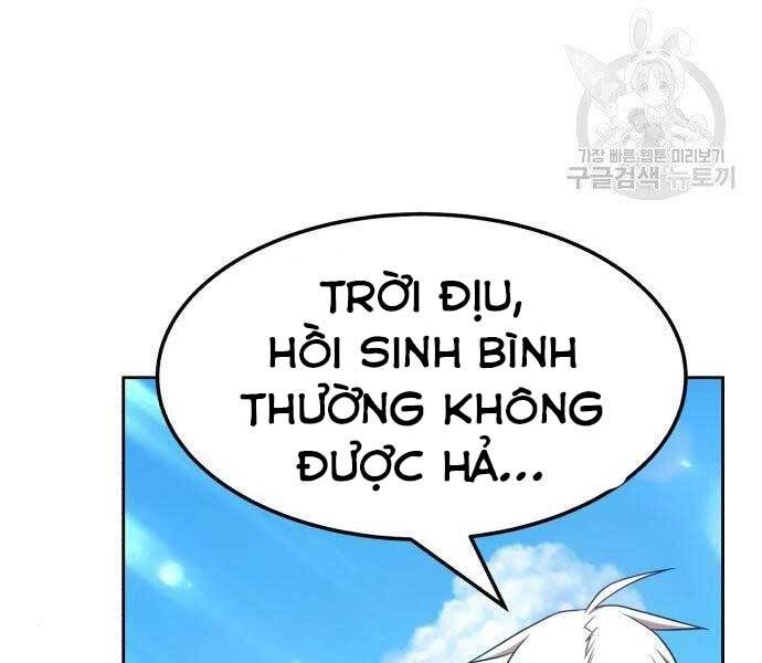Gậy Gỗ Cấp 99+ Chapter 19.5 - 10