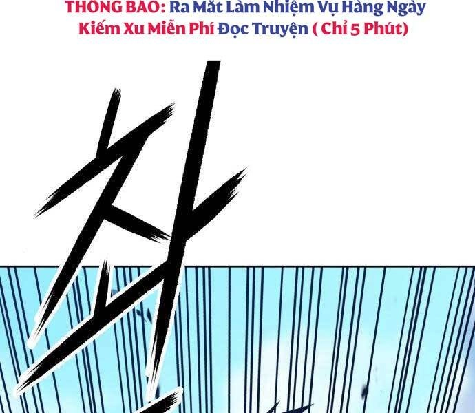 Gậy Gỗ Cấp 99+ Chapter 19.5 - 13