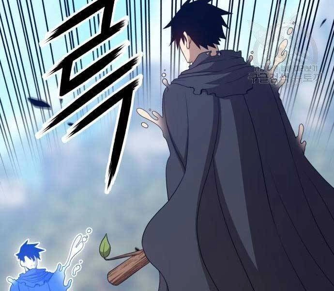 Gậy Gỗ Cấp 99+ Chapter 19.5 - 14