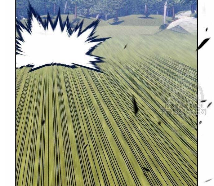 Gậy Gỗ Cấp 99+ Chapter 19.5 - 19