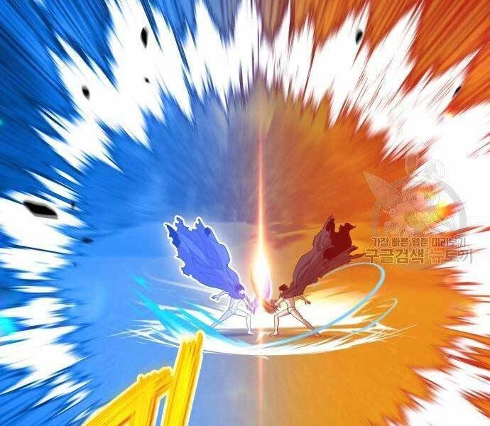 Gậy Gỗ Cấp 99+ Chapter 19.5 - 23