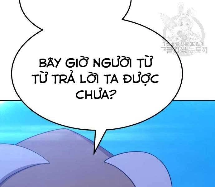 Gậy Gỗ Cấp 99+ Chapter 19.5 - 34