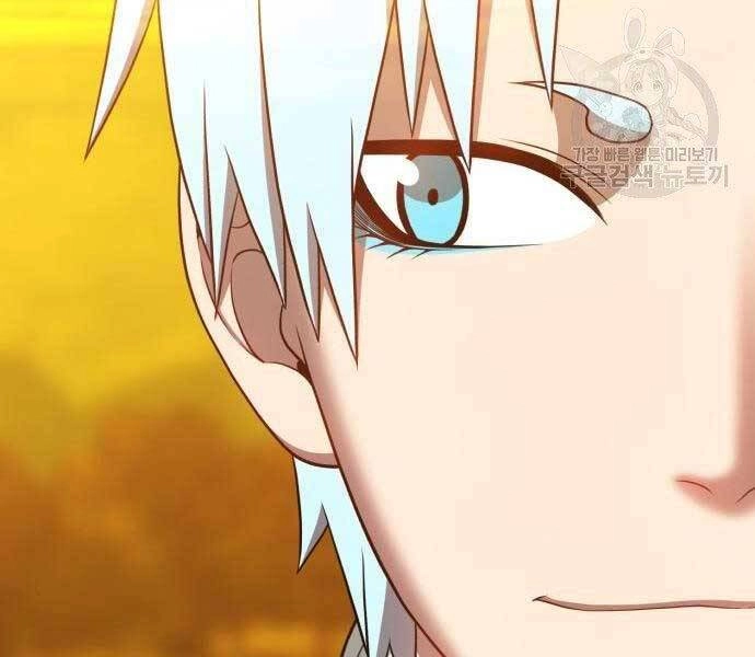 Gậy Gỗ Cấp 99+ Chapter 19.5 - 38