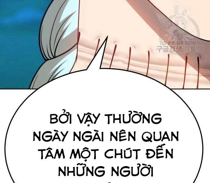 Gậy Gỗ Cấp 99+ Chapter 19.5 - 42