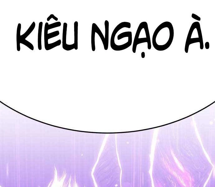 Gậy Gỗ Cấp 99+ Chapter 19.5 - 49