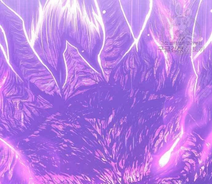 Gậy Gỗ Cấp 99+ Chapter 19.5 - 50