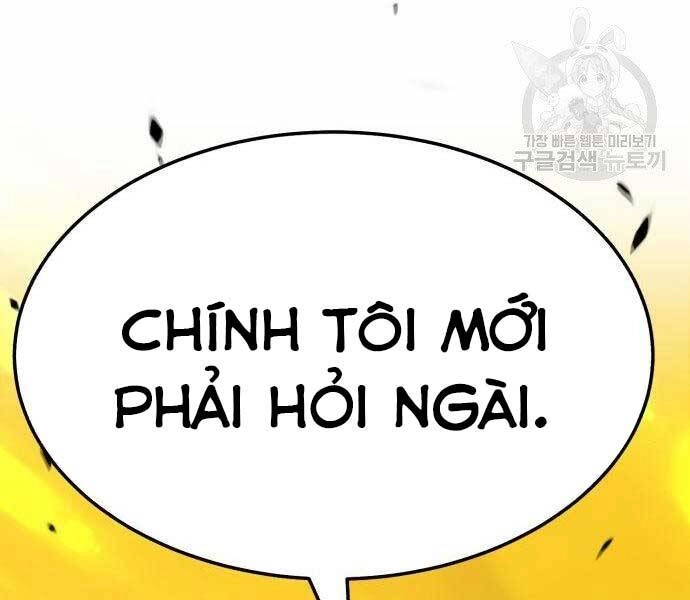 Gậy Gỗ Cấp 99+ Chapter 19.5 - 54