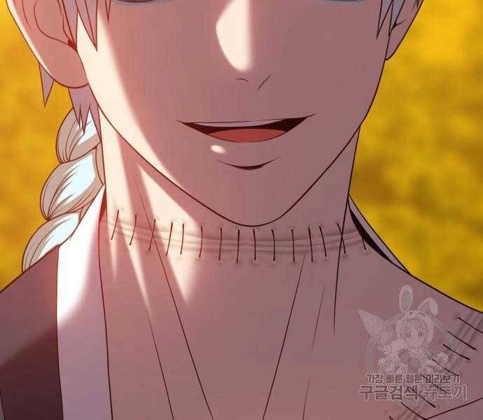 Gậy Gỗ Cấp 99+ Chapter 19.5 - 56