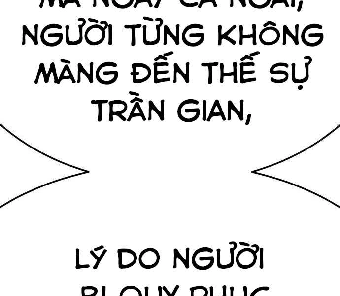 Gậy Gỗ Cấp 99+ Chapter 19.5 - 58