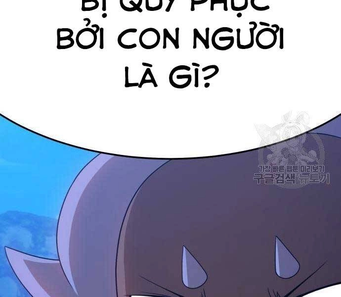 Gậy Gỗ Cấp 99+ Chapter 19.5 - 59