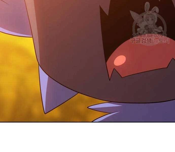 Gậy Gỗ Cấp 99+ Chapter 19.5 - 62