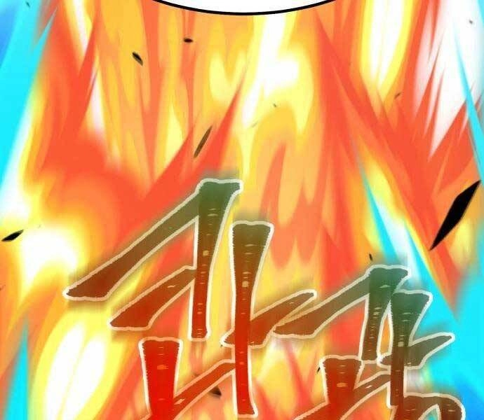 Gậy Gỗ Cấp 99+ Chapter 19.5 - 65