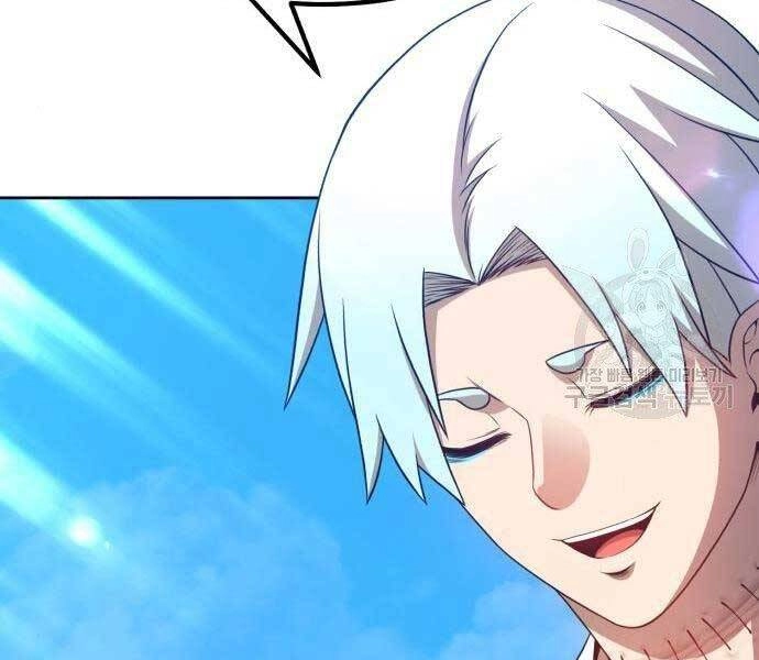 Gậy Gỗ Cấp 99+ Chapter 19.5 - 71