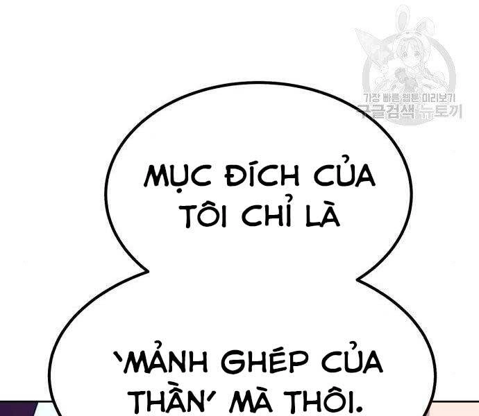 Gậy Gỗ Cấp 99+ Chapter 19.5 - 74