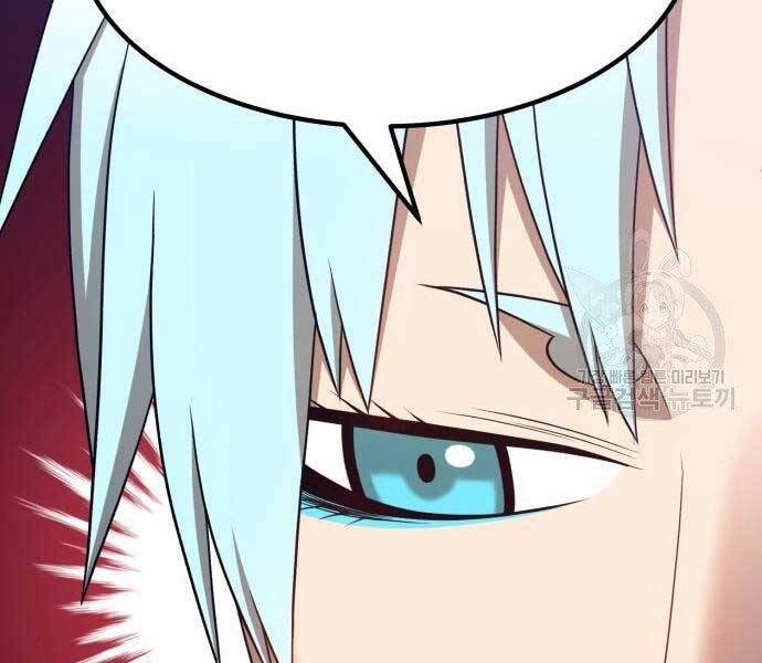 Gậy Gỗ Cấp 99+ Chapter 19.5 - 75