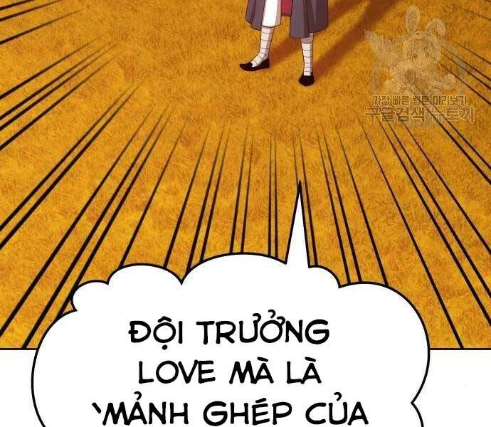 Gậy Gỗ Cấp 99+ Chapter 19.5 - 82