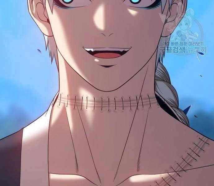 Gậy Gỗ Cấp 99+ Chapter 19.5 - 86