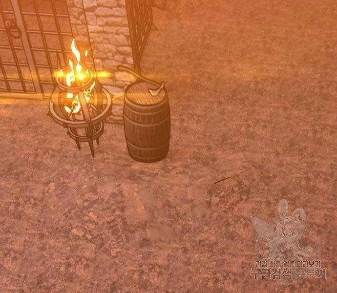 Gậy Gỗ Cấp 99+ Chapter 19.5 - 88