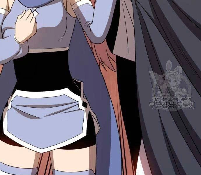 Gậy Gỗ Cấp 99+ Chapter 19.5 - 103