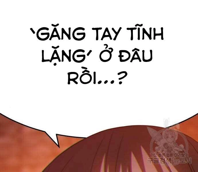 Gậy Gỗ Cấp 99+ Chapter 19.5 - 108