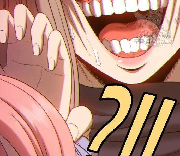 Gậy Gỗ Cấp 99+ Chapter 19.5 - 110