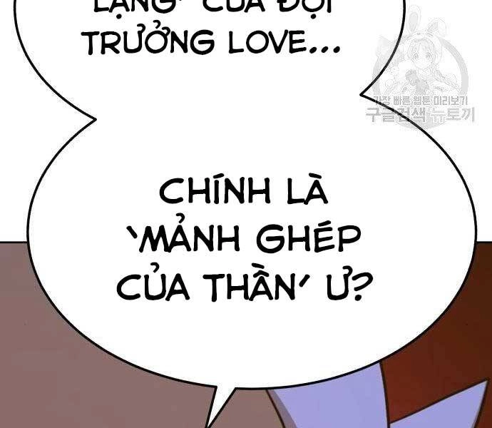 Gậy Gỗ Cấp 99+ Chapter 19.5 - 114