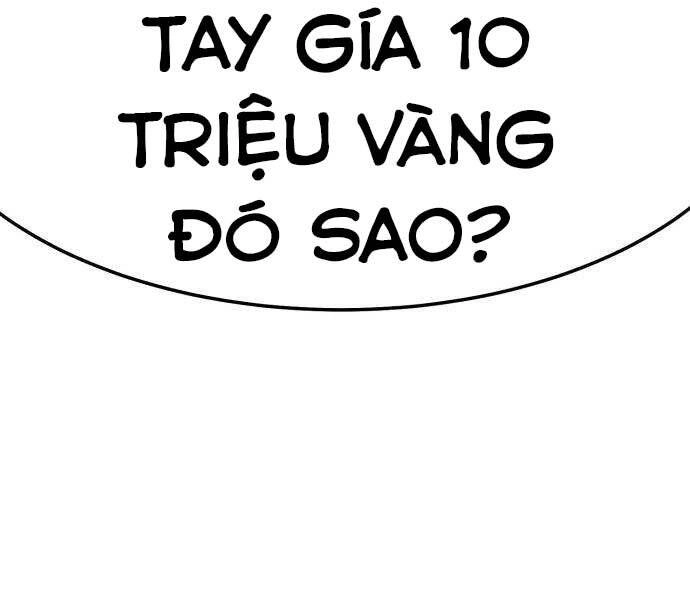 Gậy Gỗ Cấp 99+ Chapter 19.5 - 117