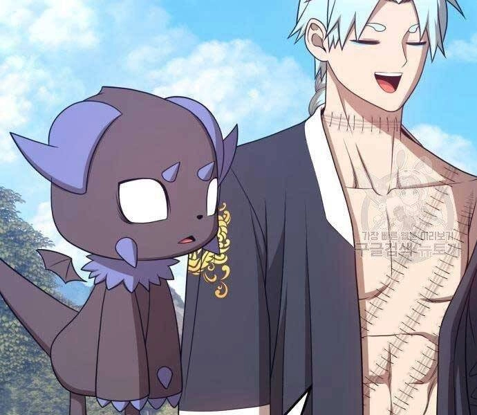 Gậy Gỗ Cấp 99+ Chapter 19.5 - 119