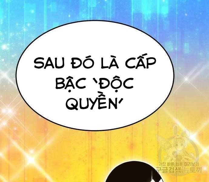 Gậy Gỗ Cấp 99+ Chapter 19.5 - 128