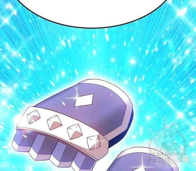 Gậy Gỗ Cấp 99+ Chapter 19.5 - 132